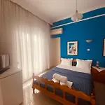 Garden 3* Скала-Каллирахис